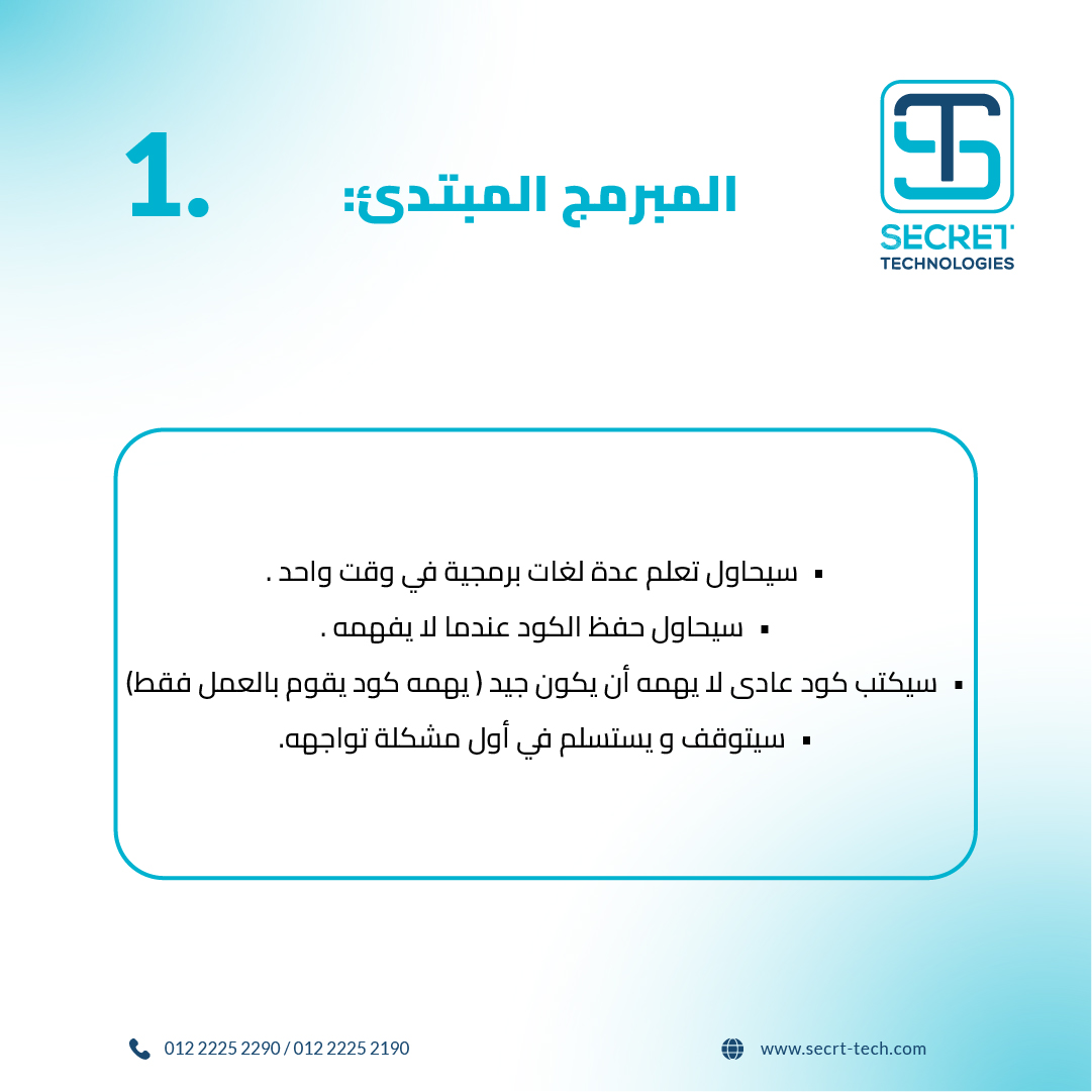 02.2