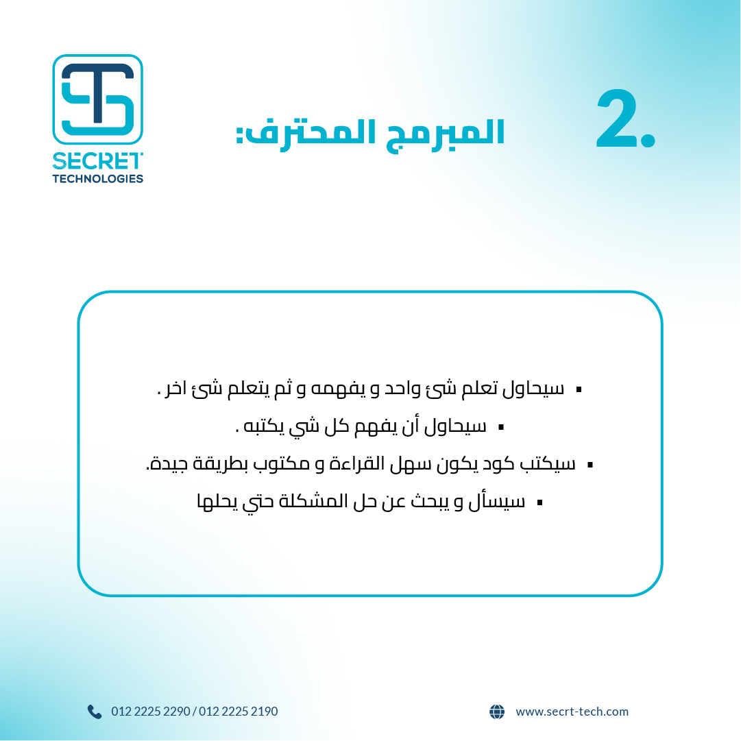 02.3