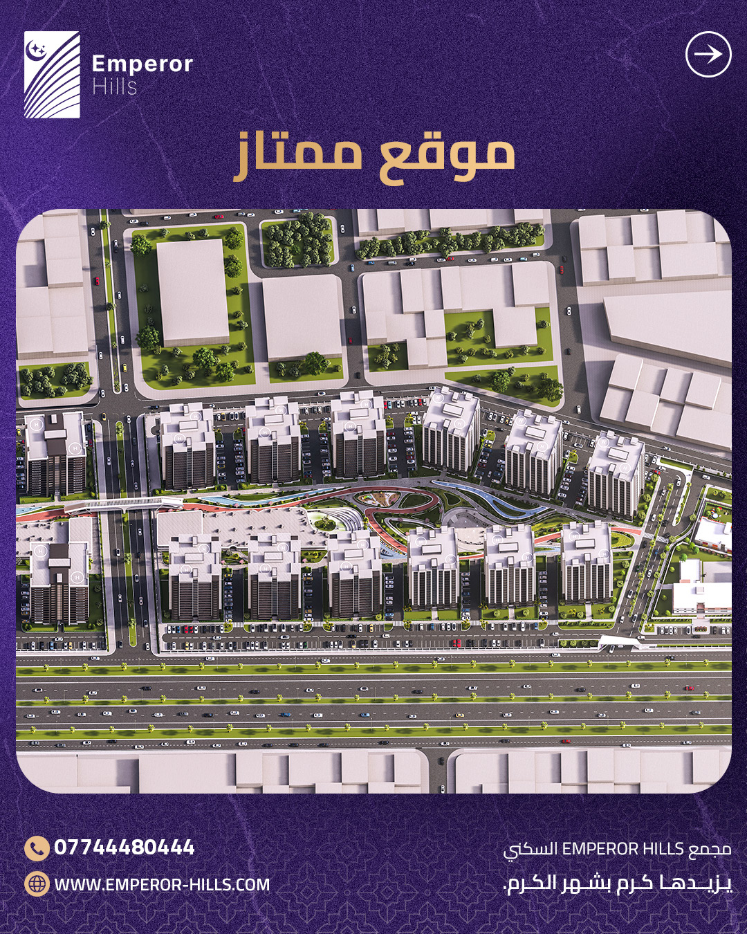 Asset 9